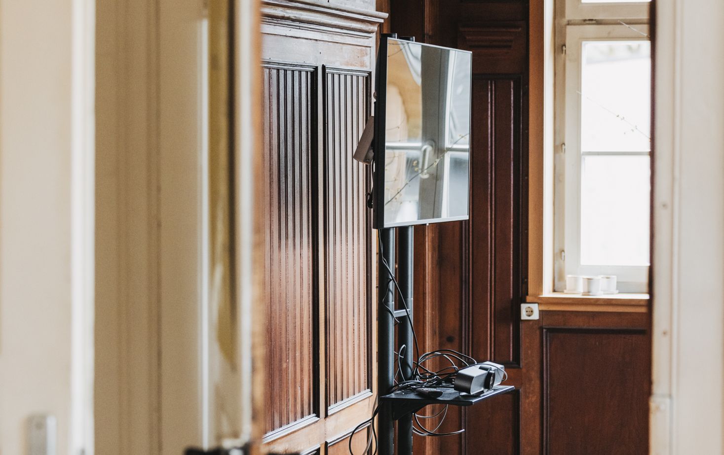 EWERK.COWORKING Bregenzerwald EWERK.COWORKING Bregenzerwald