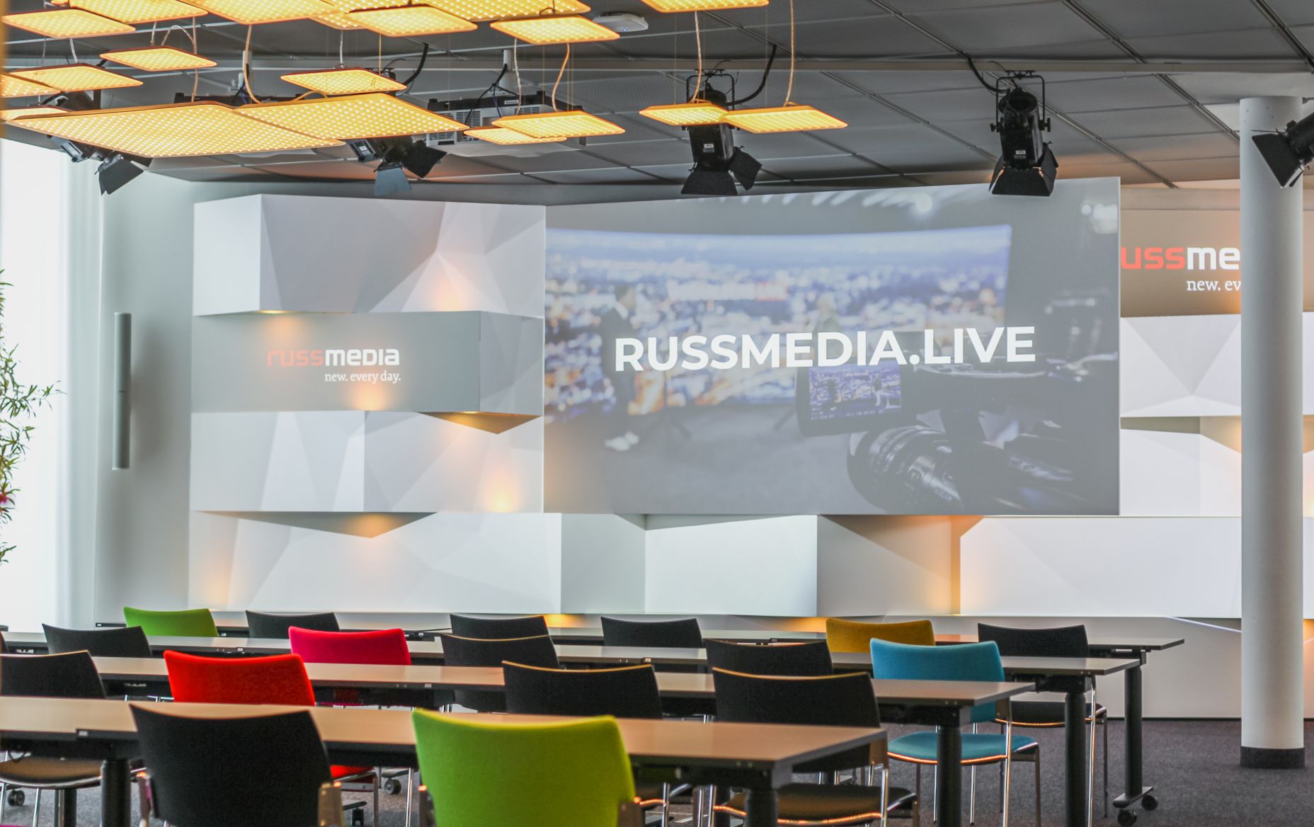 russmedia.tv Multimedia Raum (c) Russmedia (5) russmedia.tv Multimedia Raum (c) Russmedia (5)