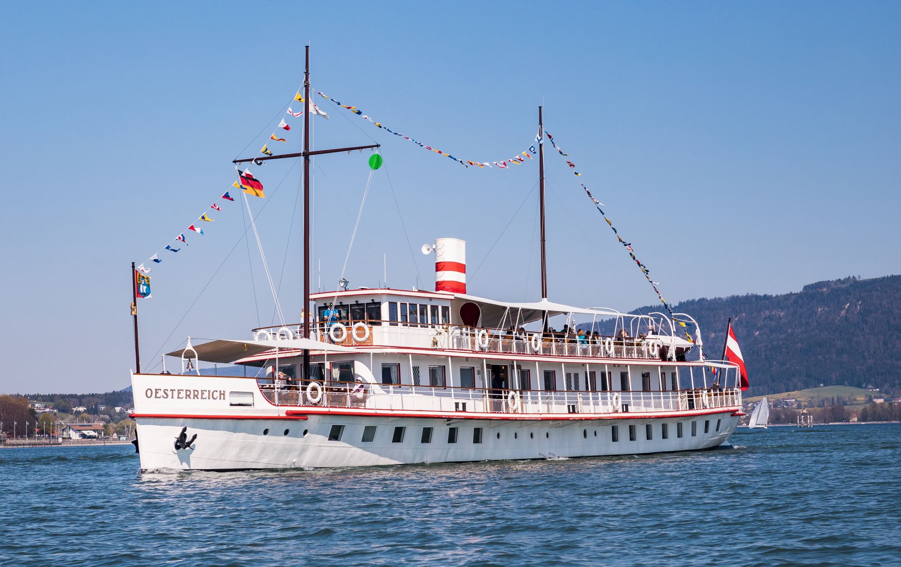 Eventlocation MS Oesterreich, Hard Eventlocation MS Oesterreich, Hard