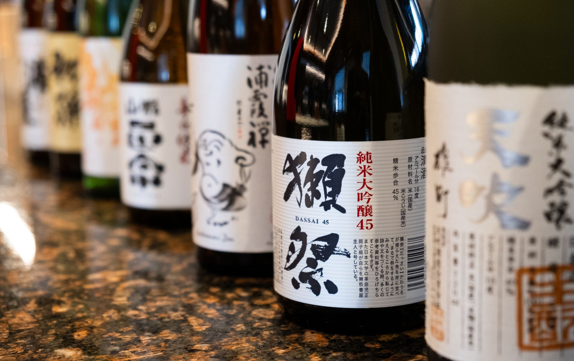 Hotel Jagdhaus Monzabon, Sake in Reihe 