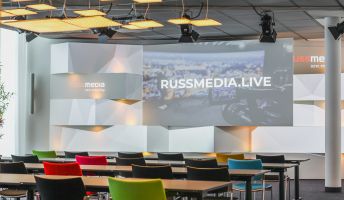 russmedia.tv Multimedia Raum (c) Russmedia (5) russmedia.tv Multimedia Raum (c) Russmedia (5)