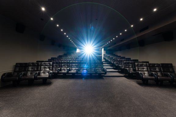 GUK Kino GUK Kino