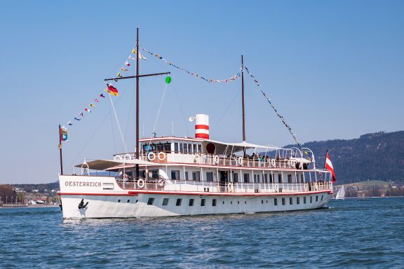 Eventlocation MS Oesterreich, Hard