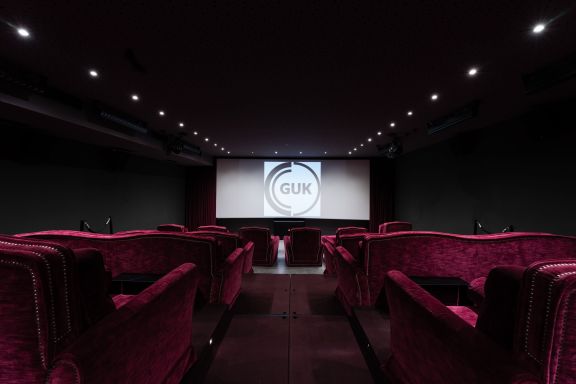 GUK Kino GUK Kino