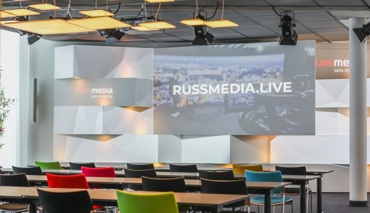 russmedia.tv Multimedia Raum (c) Russmedia (5) russmedia.tv Multimedia Raum (c) Russmedia (5)